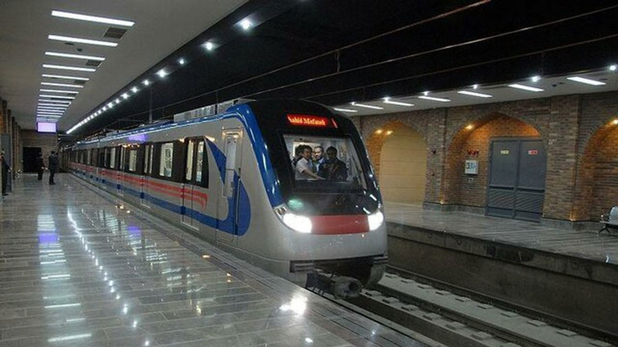 شرکت مترو اصفهان                     